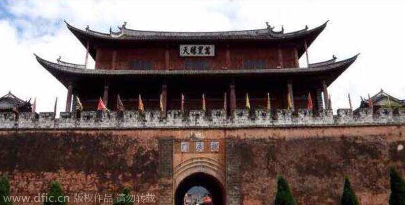 600-year-old Ming Dynasty tower destroyed by fire in Yunnan