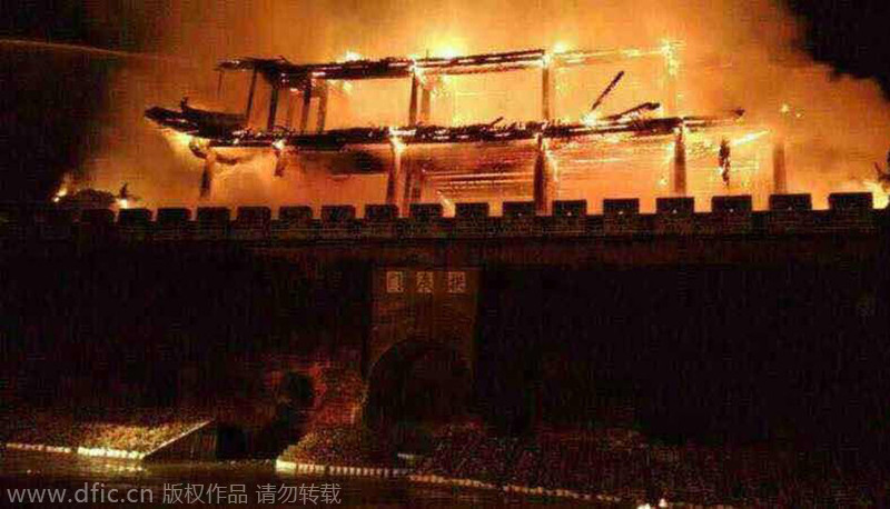 600-year-old Ming Dynasty tower destroyed by fire in Yunnan