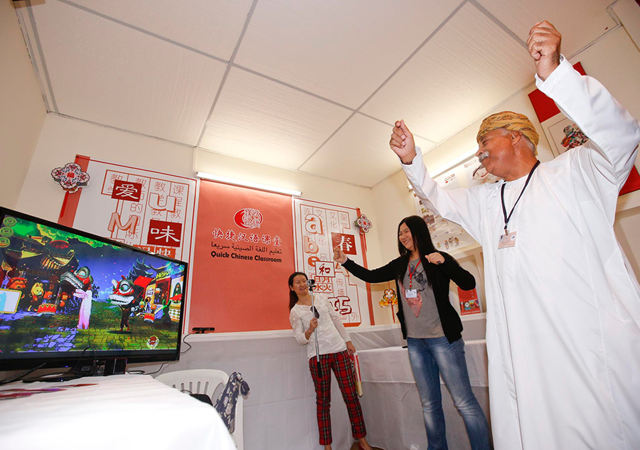 Chinese New Year brings cheer to Muscat Art Festival