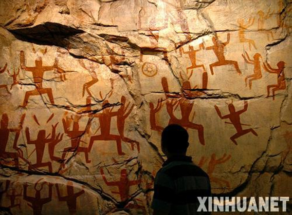 Huashan Mountain rock painting submitted for World Heritage listing in 2016