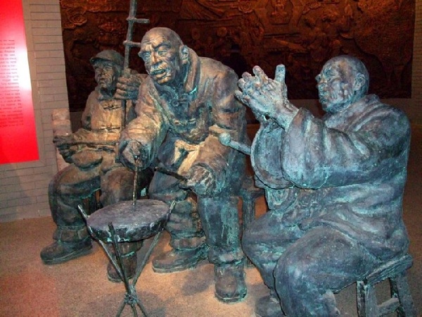 Baoji Folk Museum