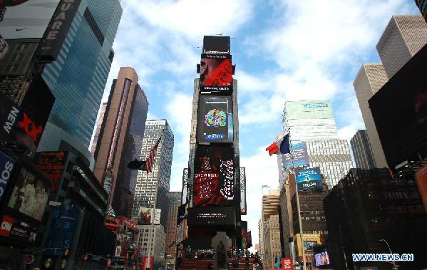 Video of Spring Festival gala presented in Times Square