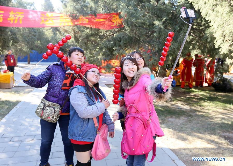 8-day temple fair at Ditan Park in Beijing