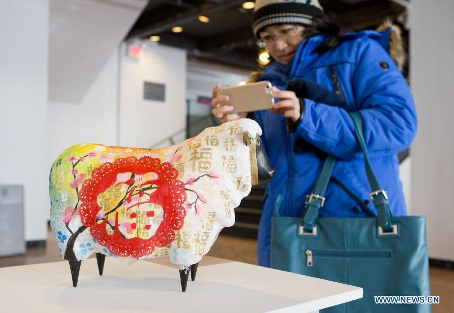 Sheep lantern maze displayed during Spring Festival in Toronto