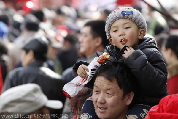 Qingdao Lantern Festival kicks off