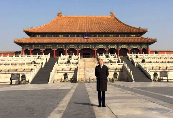 Prince William starts China tour with visit to museum in Beijing