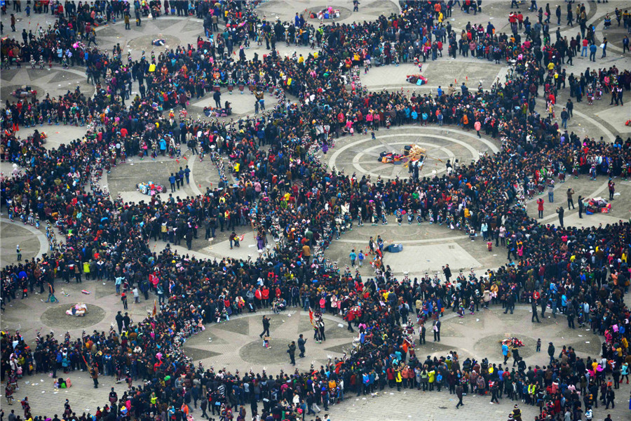 Grand Lusheng Festival celebration of Miao ethnic people in Guizhou