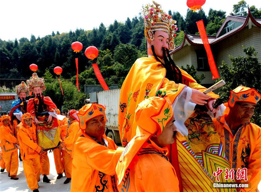 Sacrifice to heaven ceremony held in Fujian