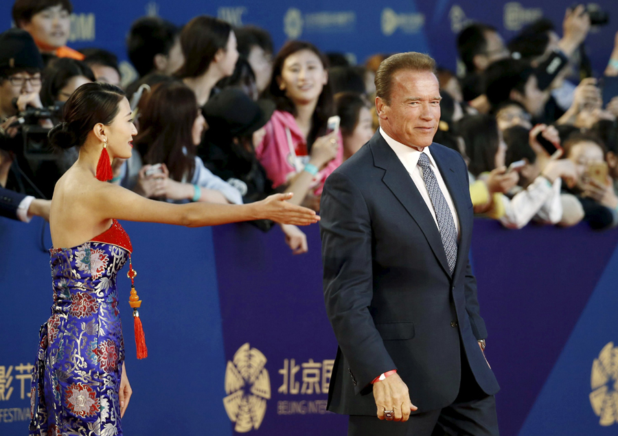 5th Beijing International Film Festival opens in the capital