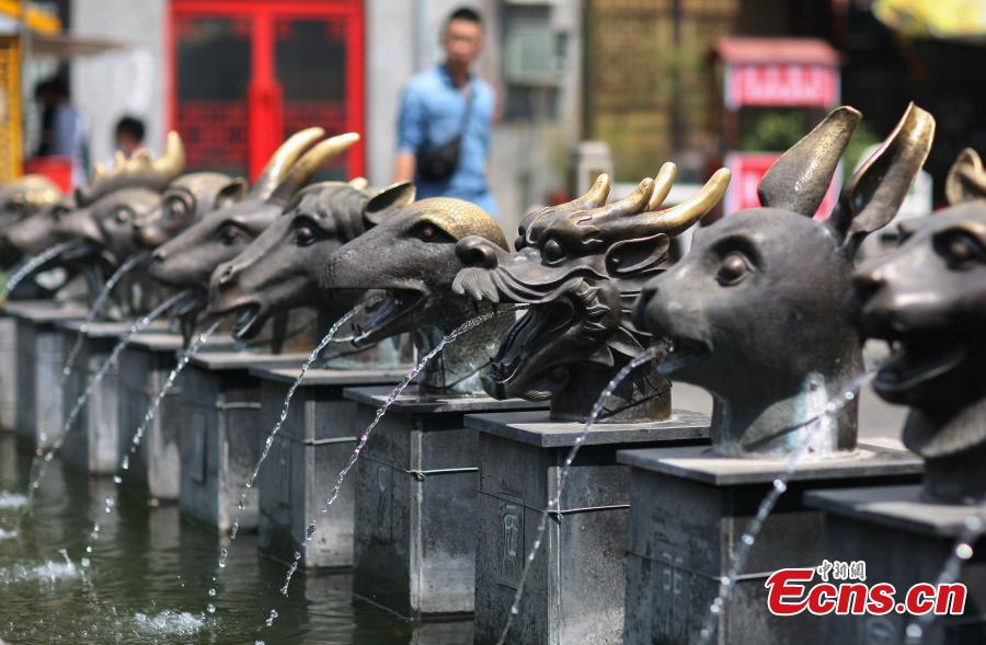 Replicas of looted Yuanmingyuan animal heads pop up