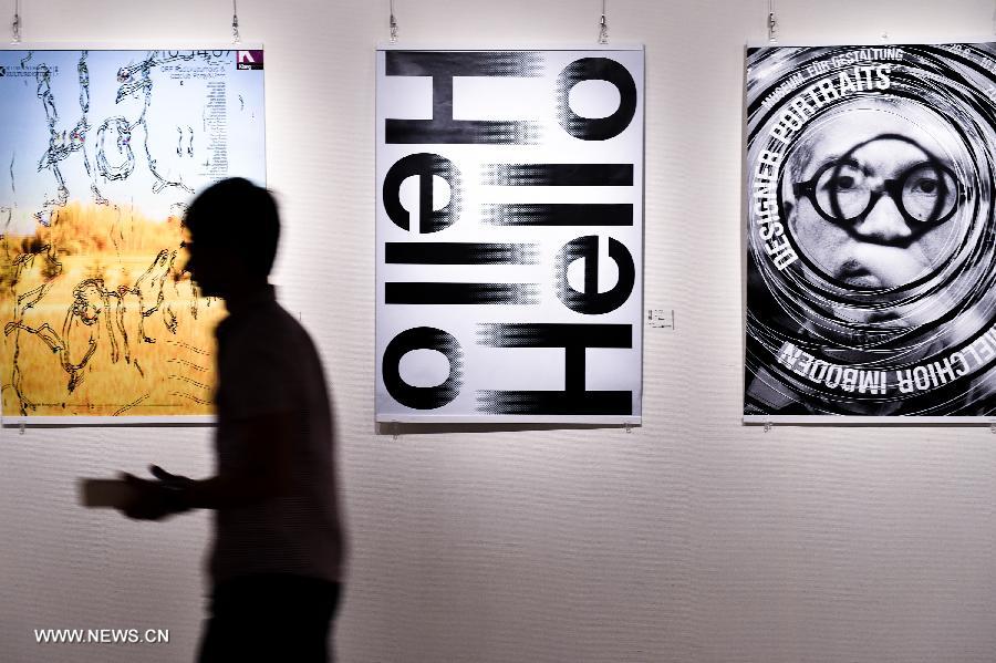 2015 Shenzhen Int'l Poster Festival kicks off