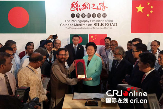 Vice Premier unveils Silk Road photo exhibition in Dhaka