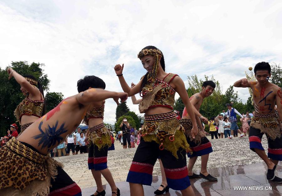 Hani ethnic people celebrate Summer Solstice in Yunnan