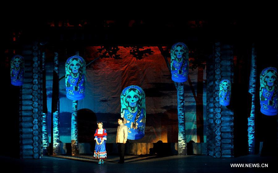 Musical performed in N China's Hohhot