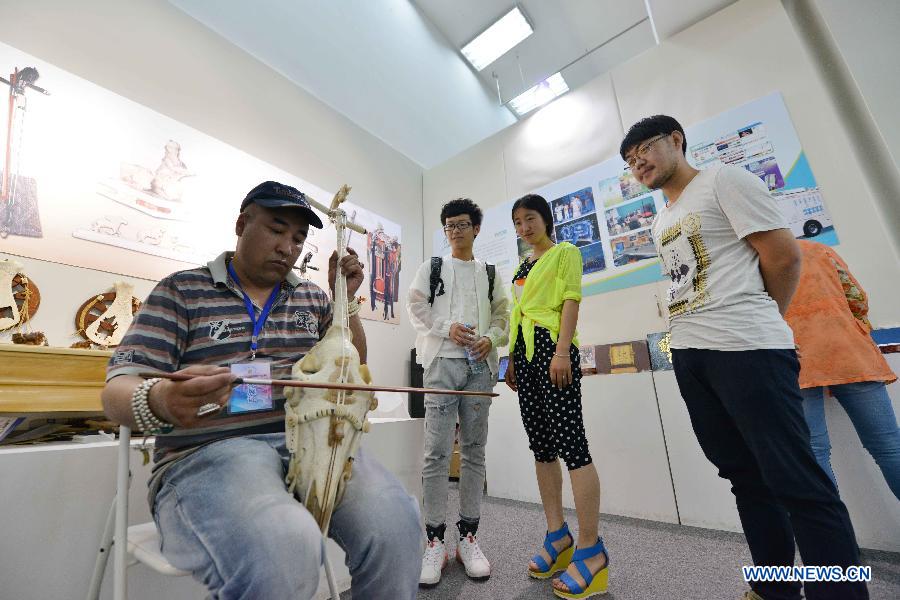 1st Prairie Cultural and Creative Industry Exhibition kicks off in Hohhot