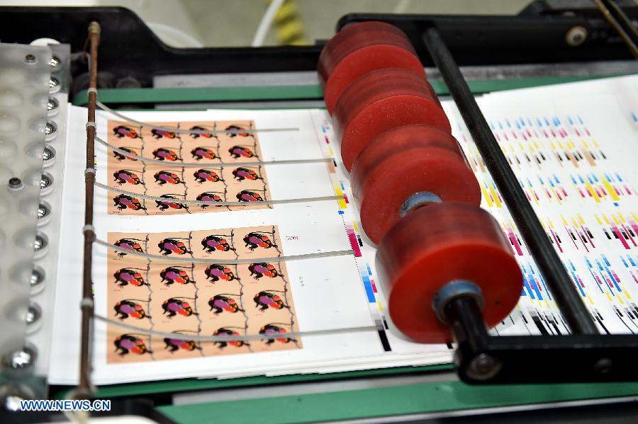 Special stamps for Year of Monkey released