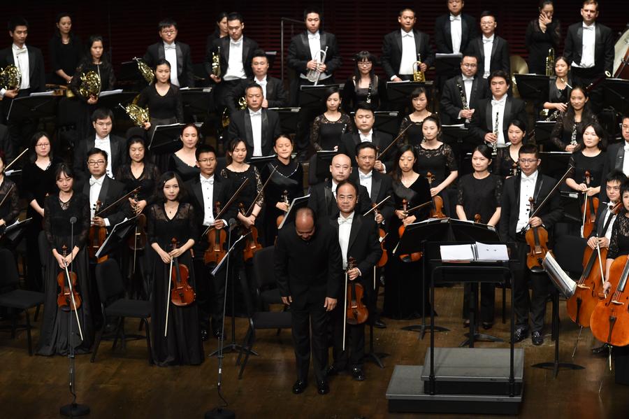 Orchestra performs to celebrate the 35th anniversary of the establishment of the Shenzhen Special Economic Zone