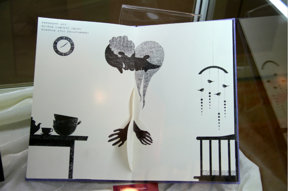 Shanghai Book Fair exhibits design award winning books