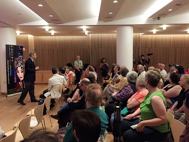 Lectures on Peking Opera hit Lincoln Center during Zhang Huoding NYC performances