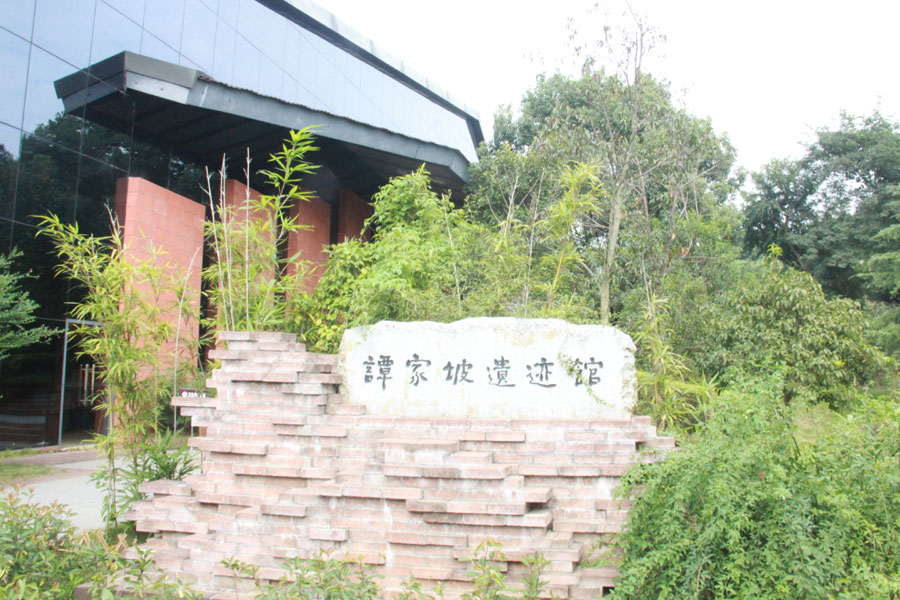 A peek into the historic Tanjiapo Dragon Kiln in Changsha