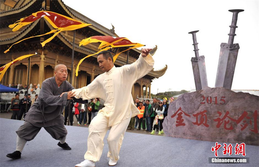 Kungfu masters compete atop Emei Mountain