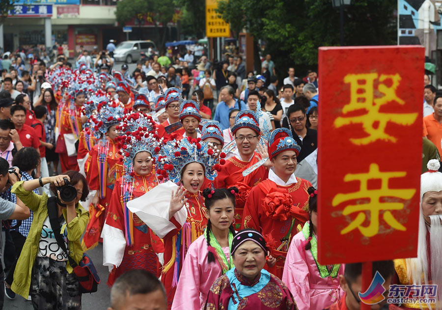 Traditional Chinese wedding held in Shanghai