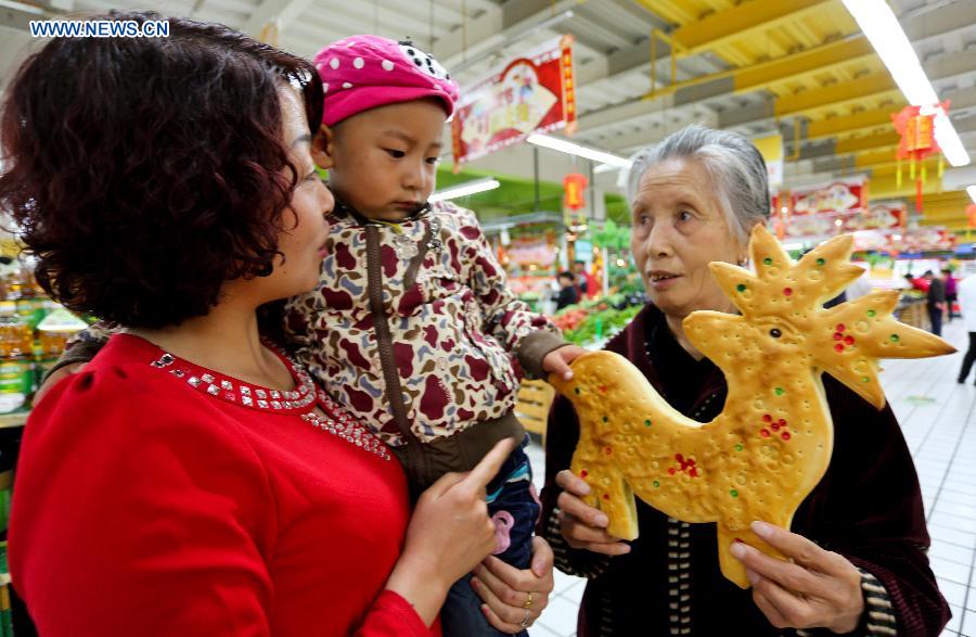 China to mark upcoming Mid-Autumn Festival