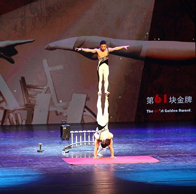 Tianjin theater opens new season