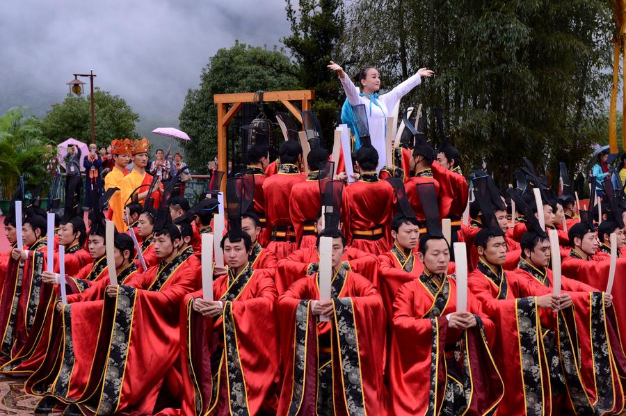 Wuyishan Mountain holds zen-tea cultural festival