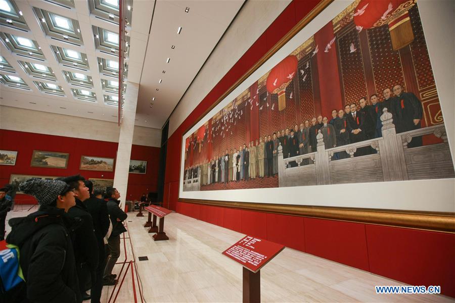 Largest Chinese painting exhibited in Beijing