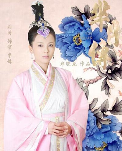 Beauties in TV series <EM>The Legend of Miyue</EM>