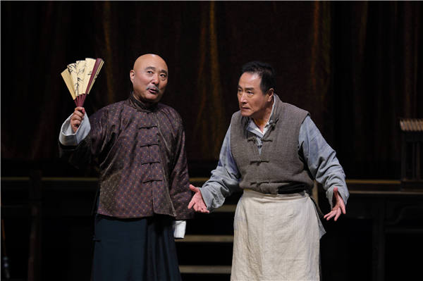 Chen Peisi sets new stage to Peking Opera story of '30s