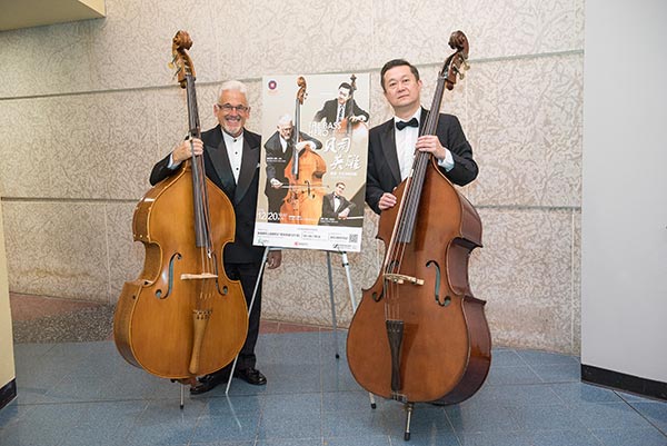 US bassist to recall Shanghai's past with concert