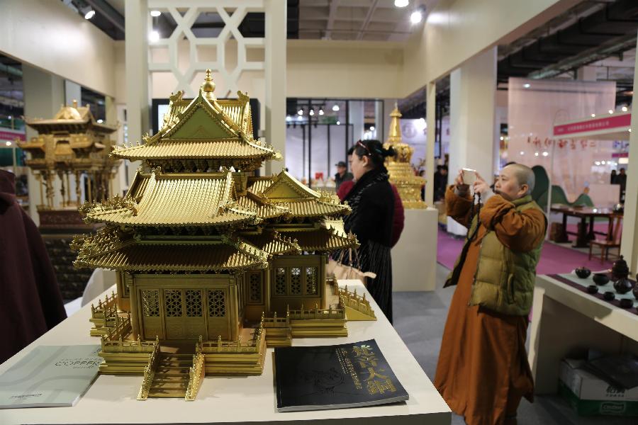 2nd China (Beijing) Int'l Buddhist Items & Supplies Expo kicks off