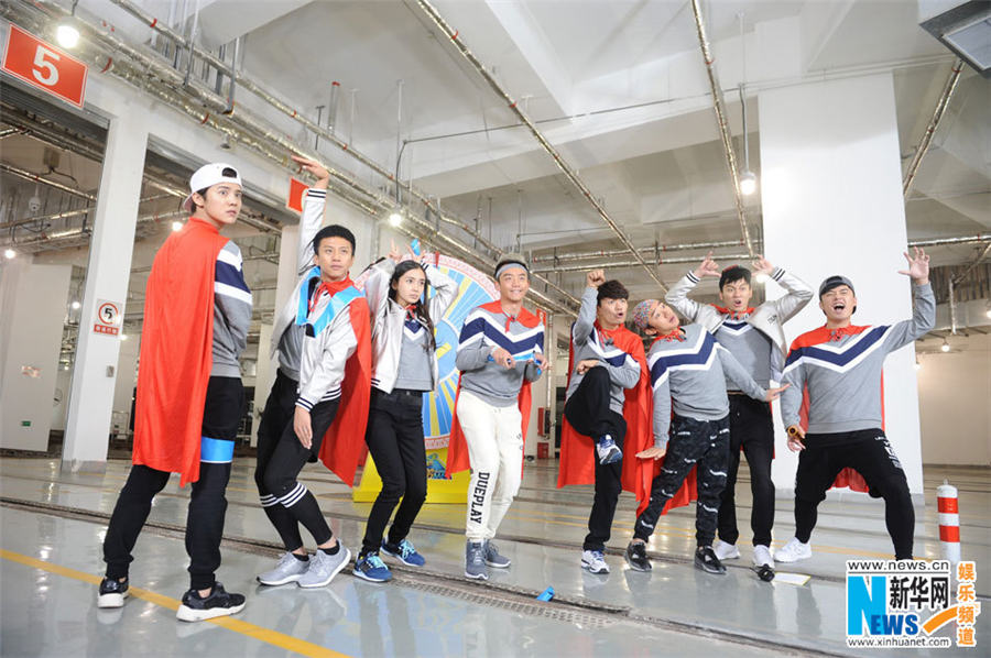 Highlights of new episode of Chinese 'Running Man'