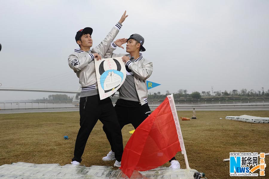 Highlights of new episode of 'Running Man'