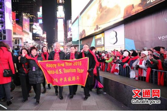 Chinese elements graced Times Square New Year's Eve celebration