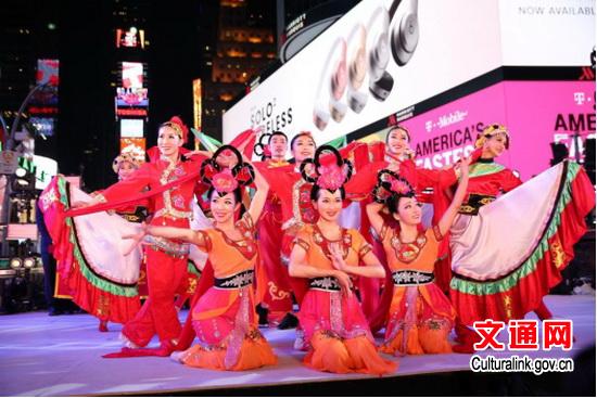 Chinese elements graced Times Square New Year's Eve celebration