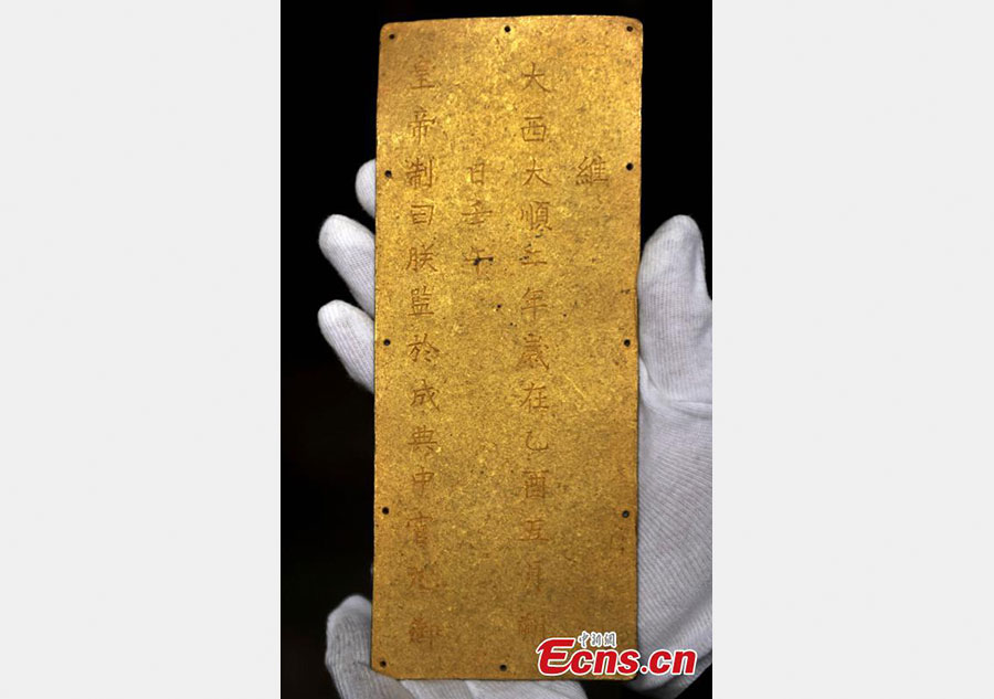 Gold plate among artifacts found in SW China site