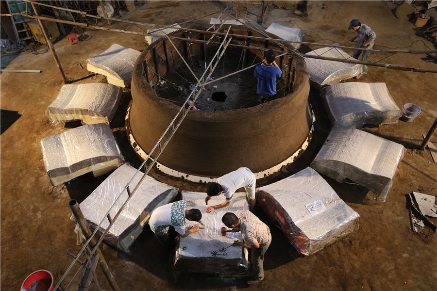 China creates the world's largest bronze drum