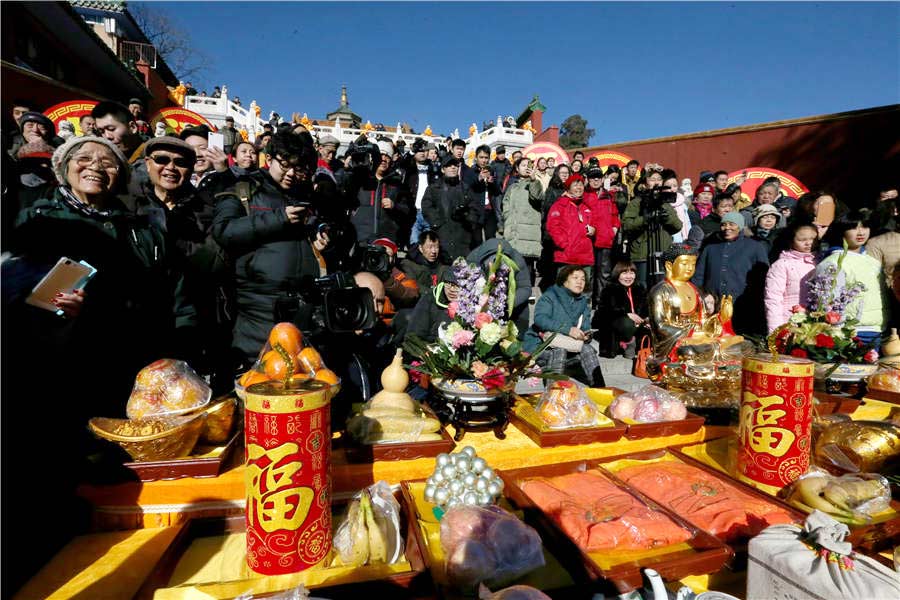 Badachu Park stages Spring Festival rehearsal