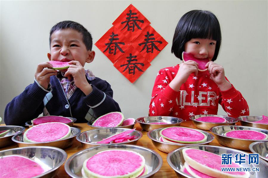 China celebrates the Beginning of Spring