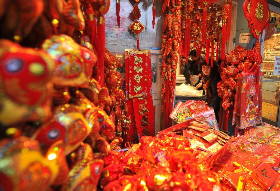 New York City to celebrate Chinese Lunar New Year with five-day festival