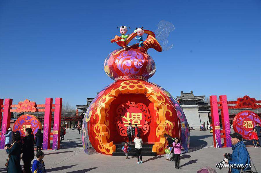 Year of the Monkey celebrated across China