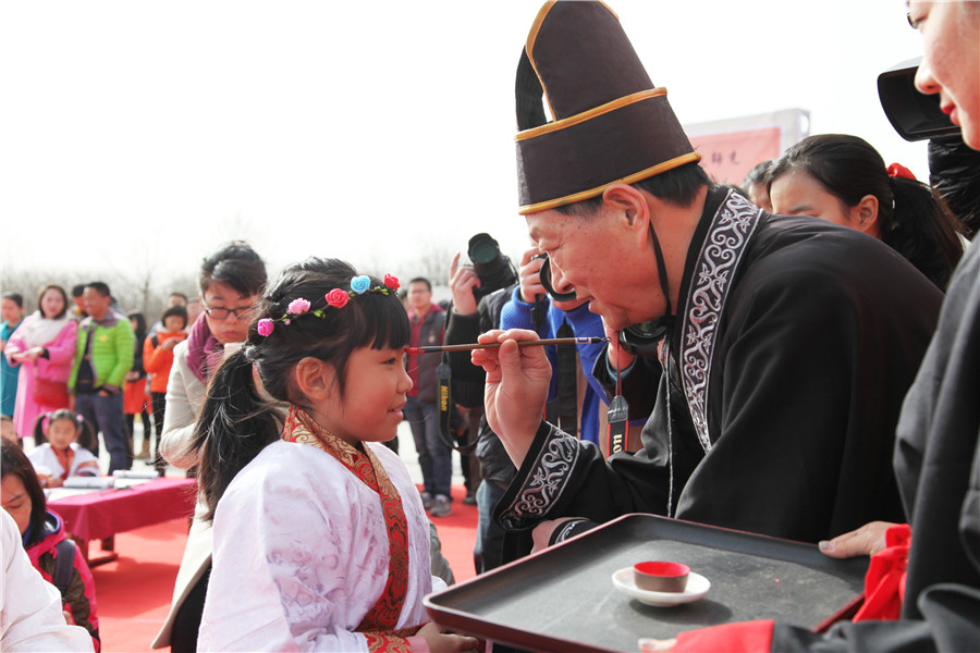 First writing ceremony held in Xi'an