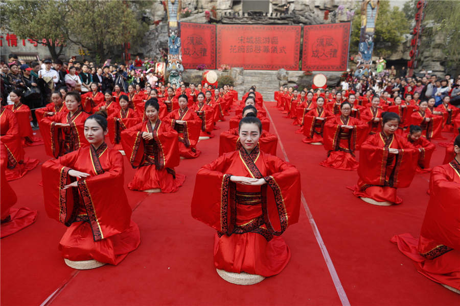 Traditional coming-of-age ceremony marks Women's Day