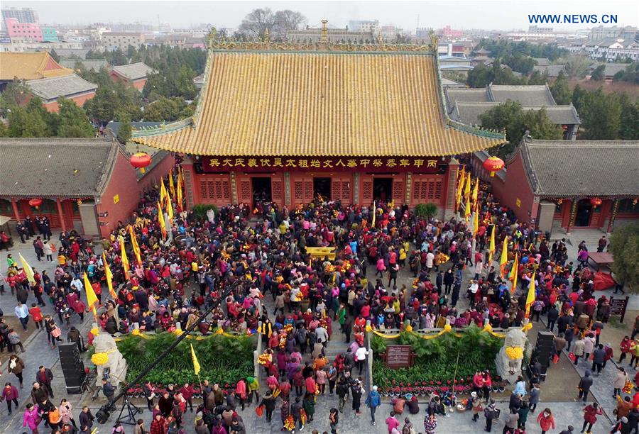 Ceremony held in C China to worship Fu Xi