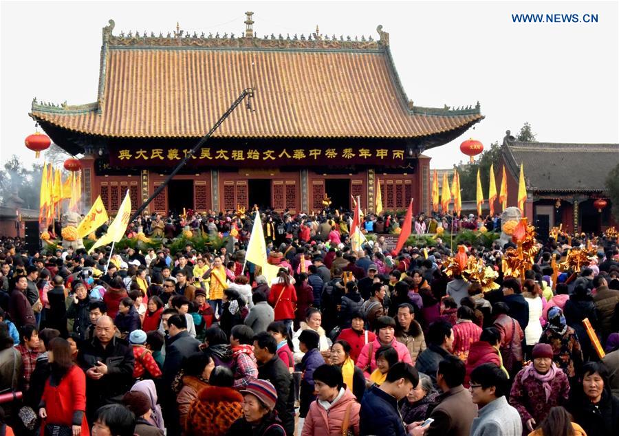 Ceremony held in C China to worship Fu Xi