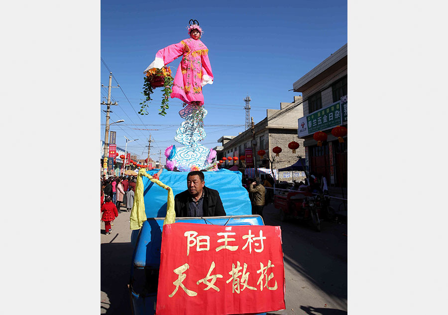 Shehuo performance showcases folk culture in Shanxi