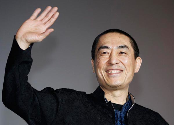 Director Zhang Yimou co-founds VR brand